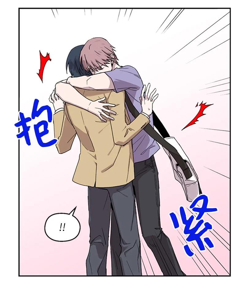 12 私人帮助-第12话