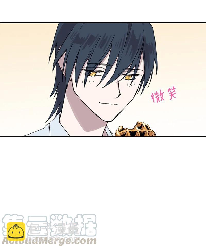 14 激情之夜-第14话