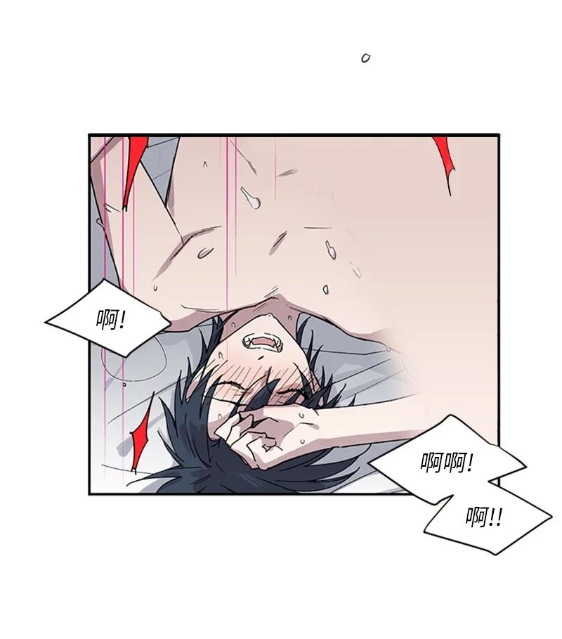 14 激情之夜-第14话