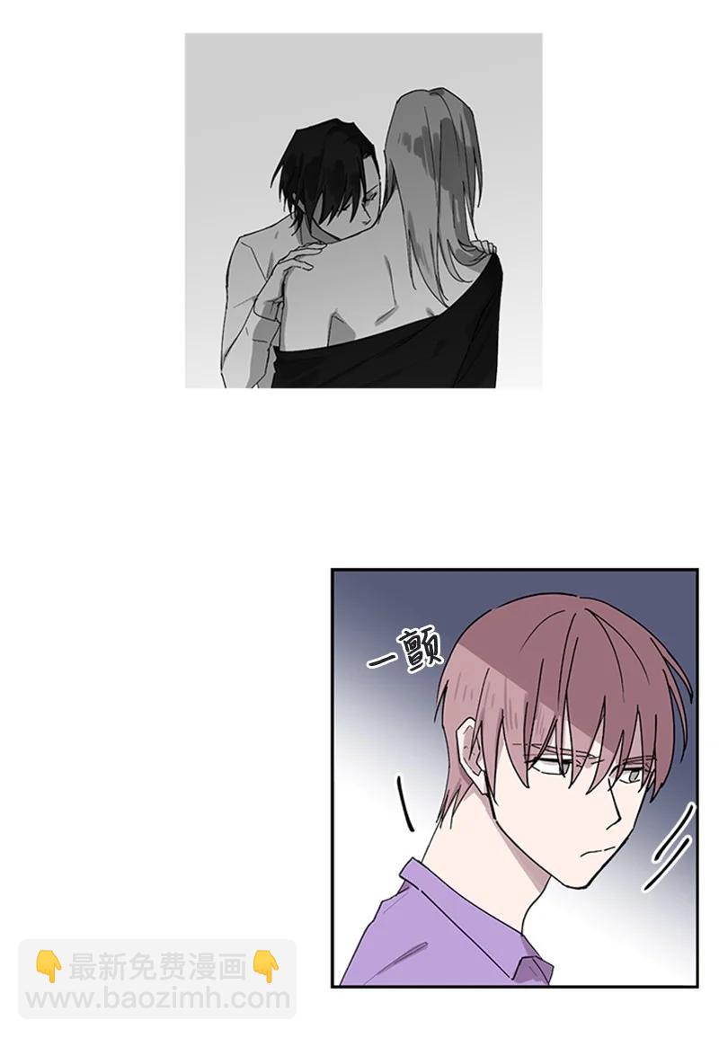 16 心生误会-第16话