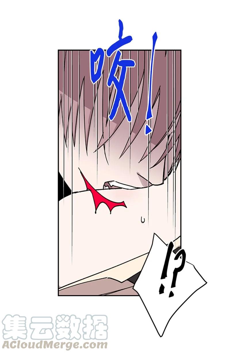 16 心生误会-第16话