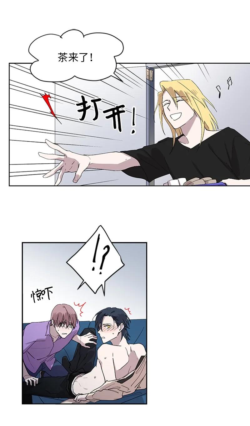 16 心生误会-第16话