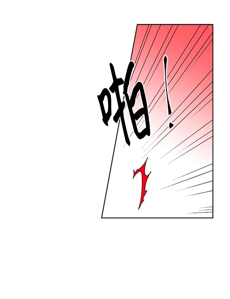 16 心生误会-第16话