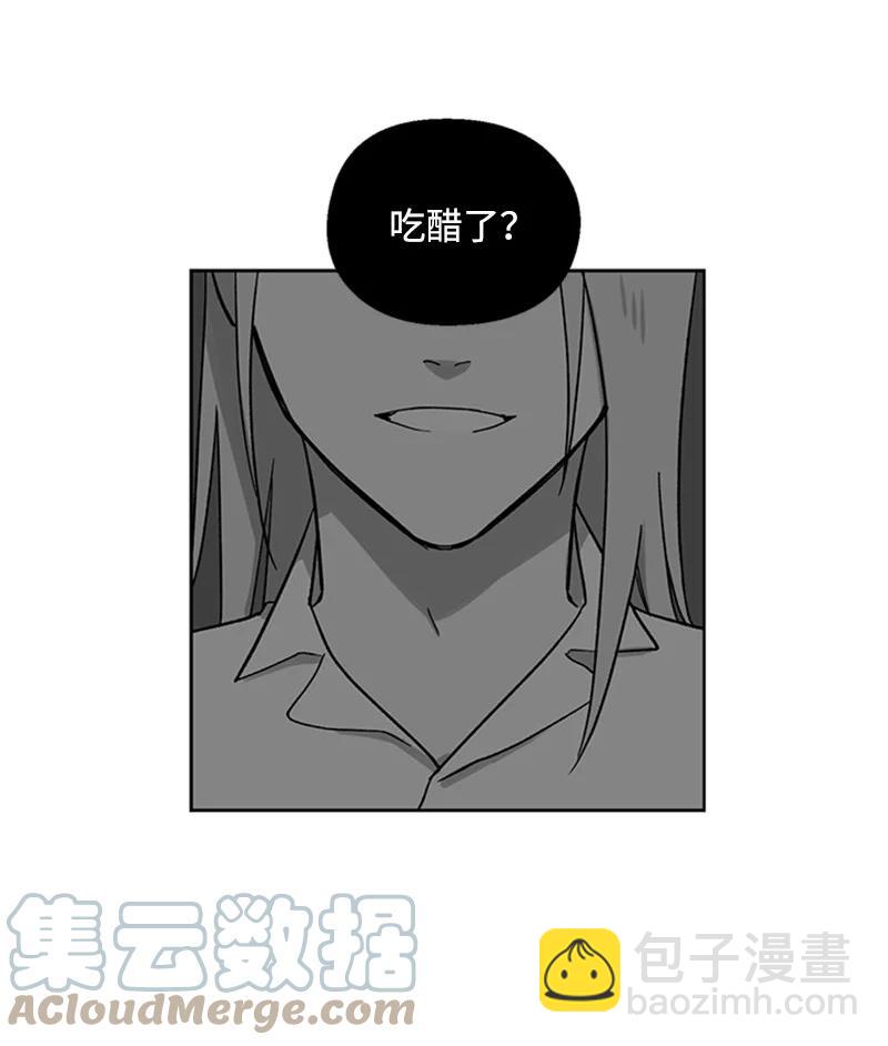 24 难以拒绝-第24话