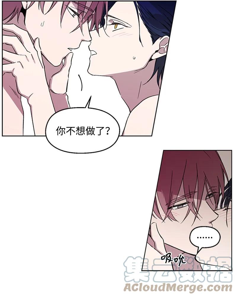 24 难以拒绝-第24话