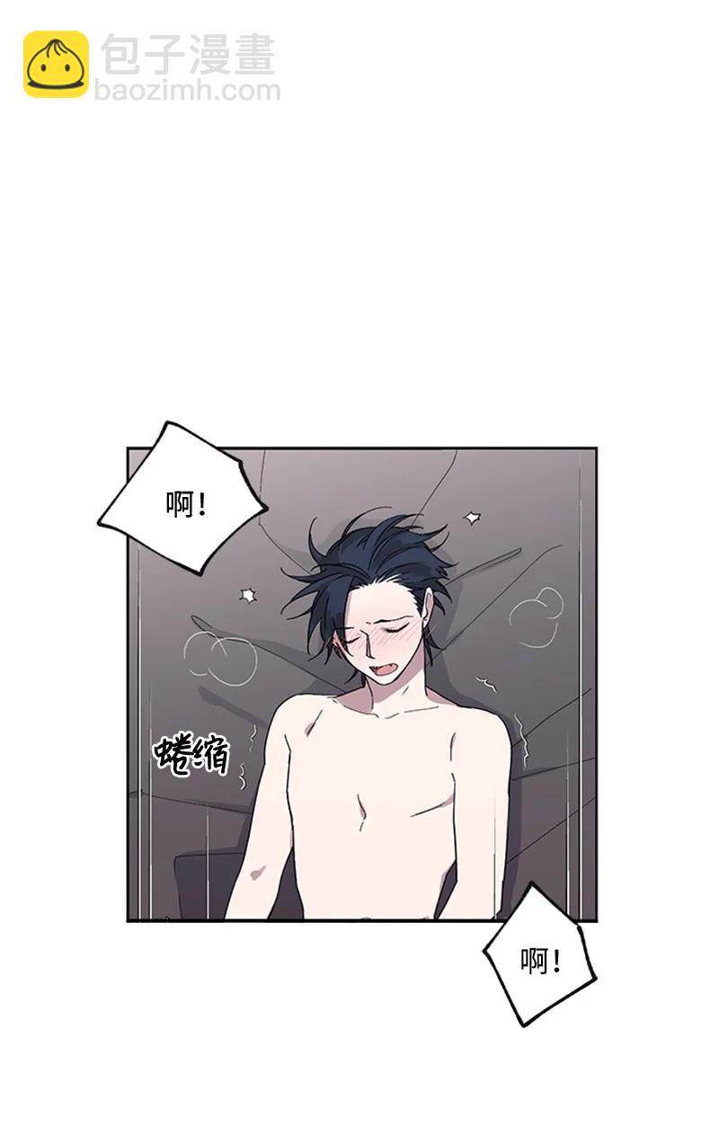 24 难以拒绝-第24话