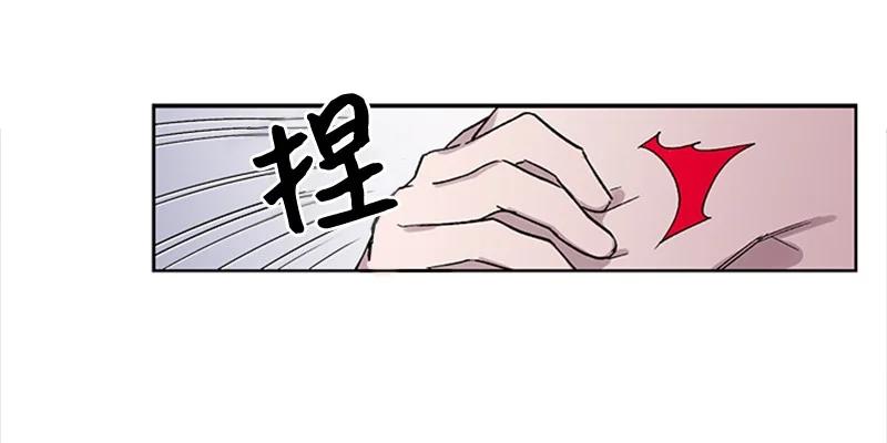 24 难以拒绝-第24话