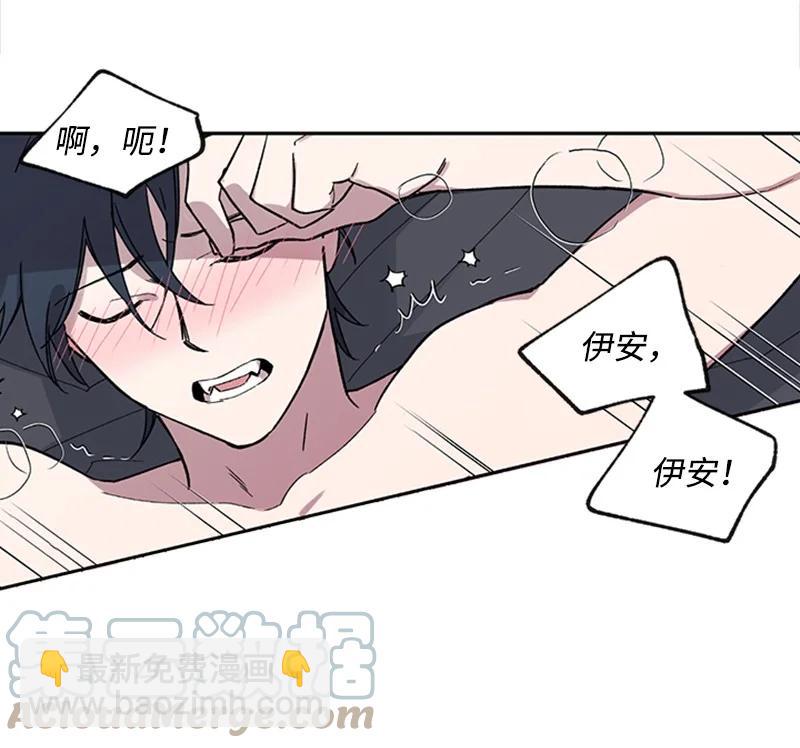 24 难以拒绝-第24话