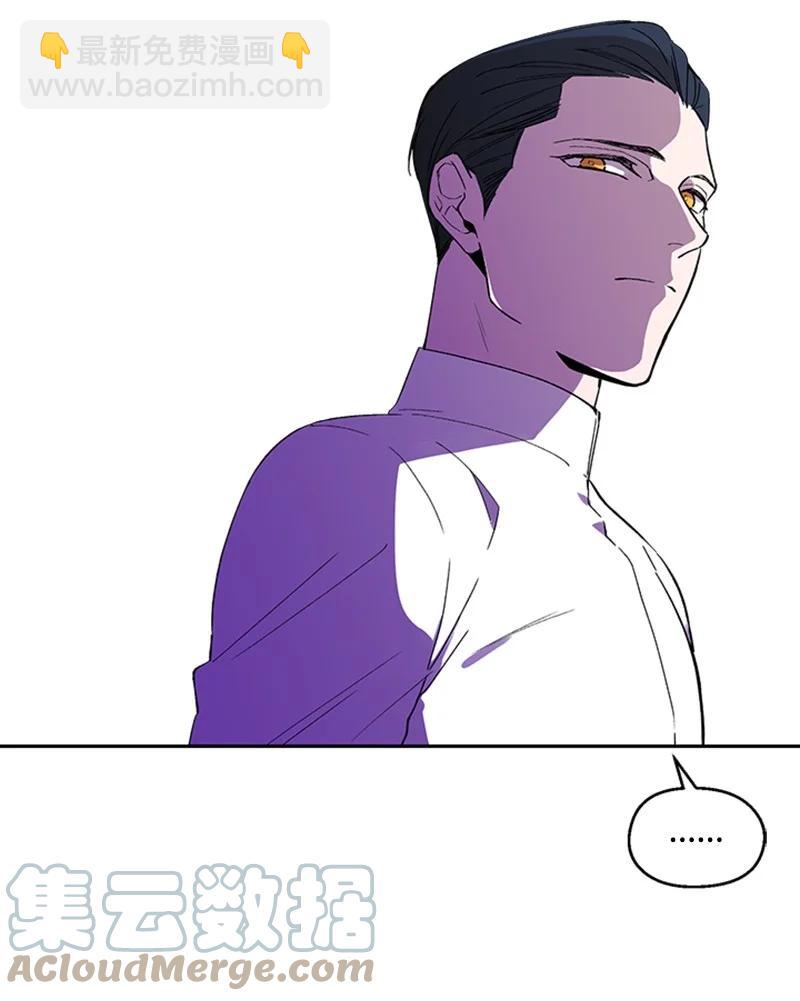 24 难以拒绝-第24话