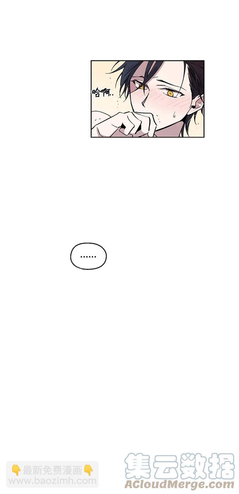 24 难以拒绝-第24话