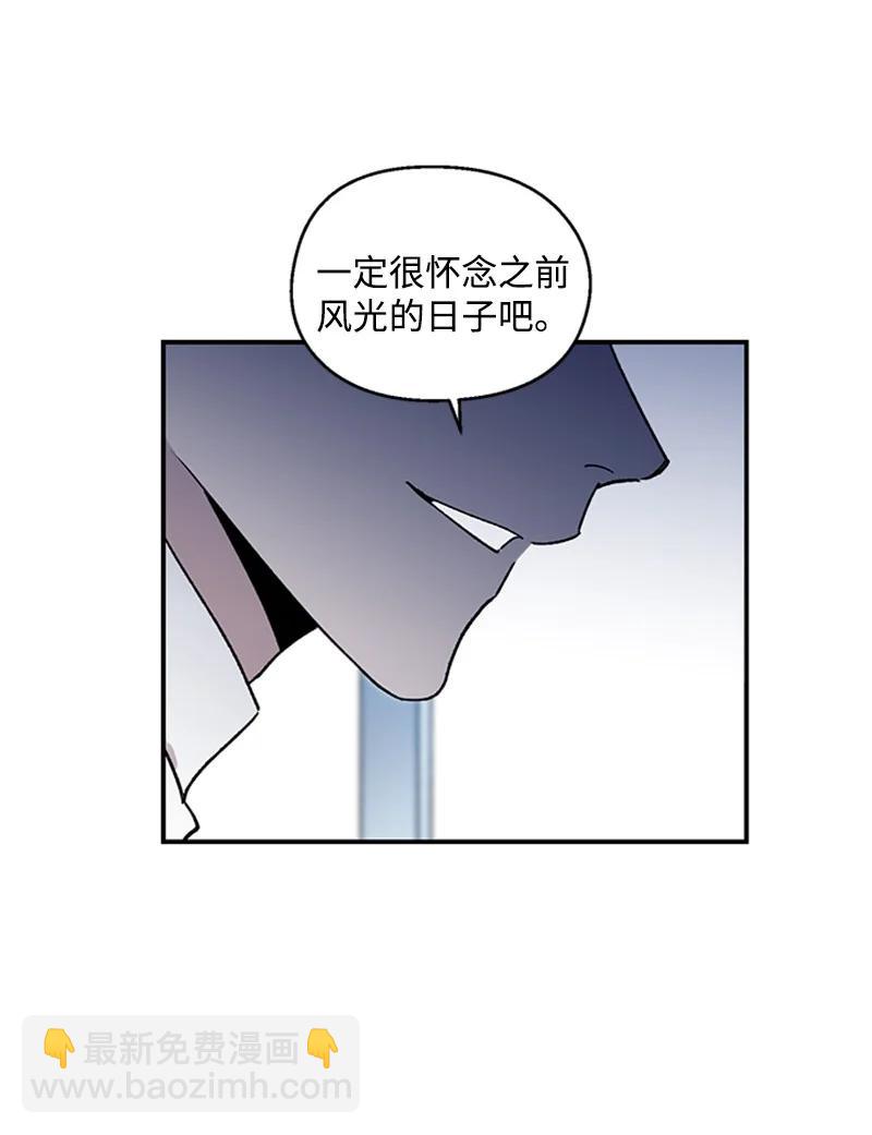 24 难以拒绝-第24话