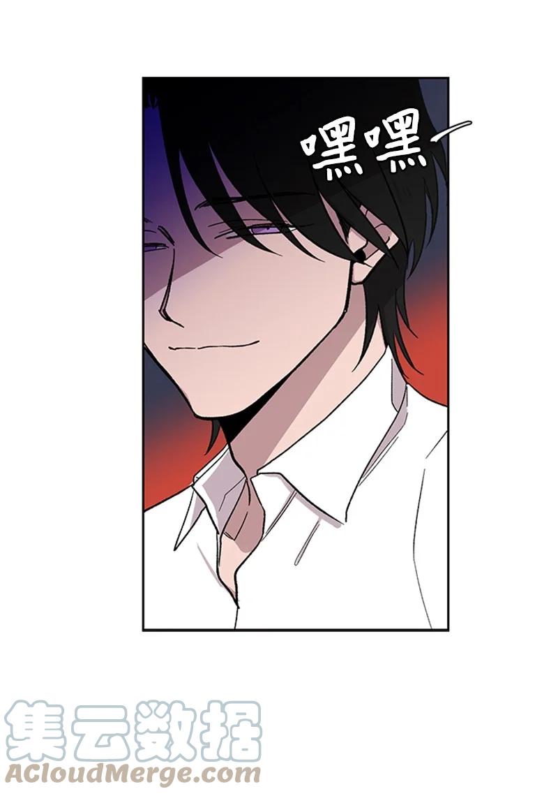 26 神秘男子-第26话