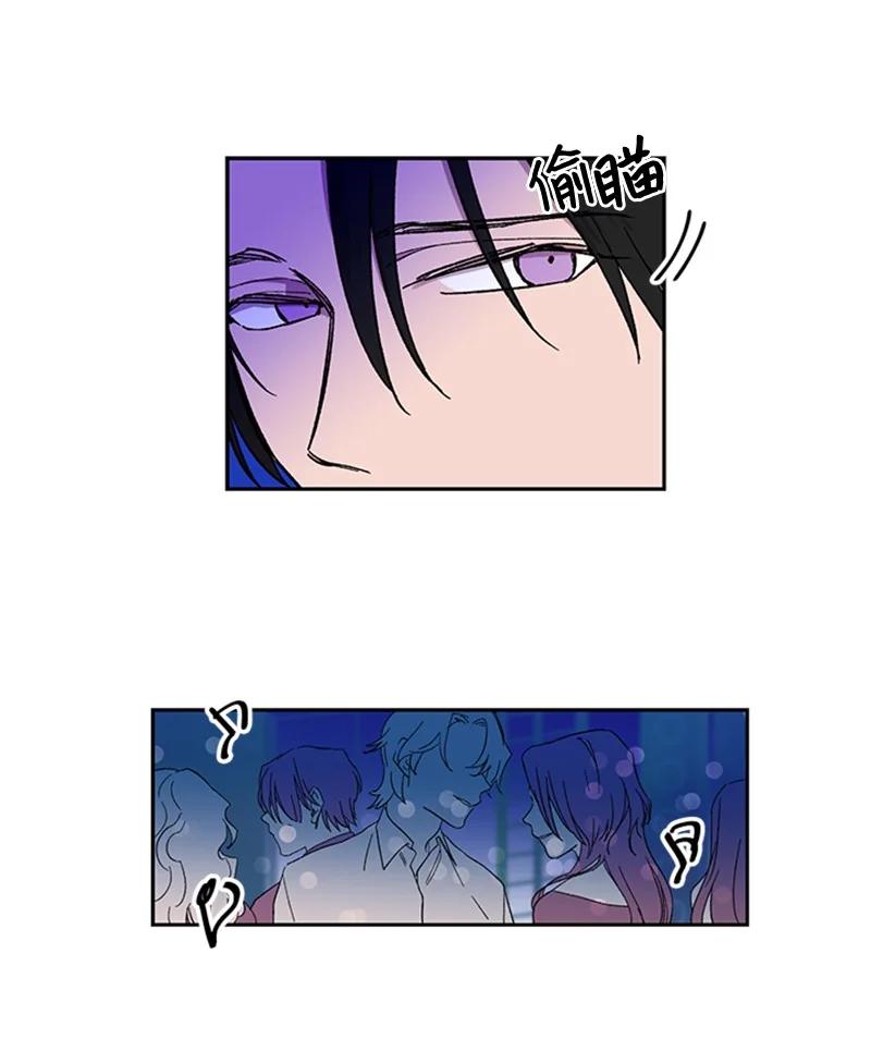 26 神秘男子-第26话