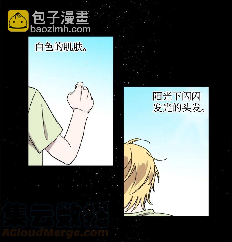 28 再次相遇-第28话