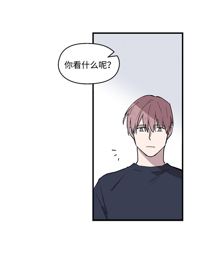 04 柯蒂斯登场(1/2)-第4话