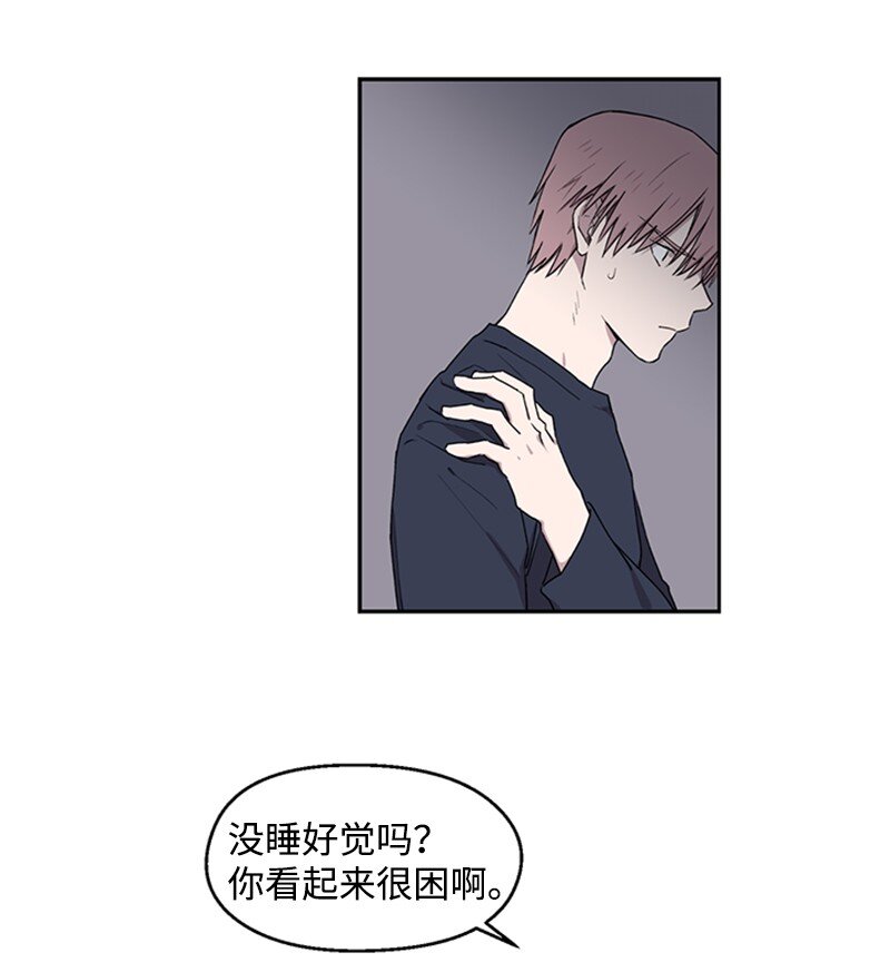 04 柯蒂斯登场(1/2)-第4话