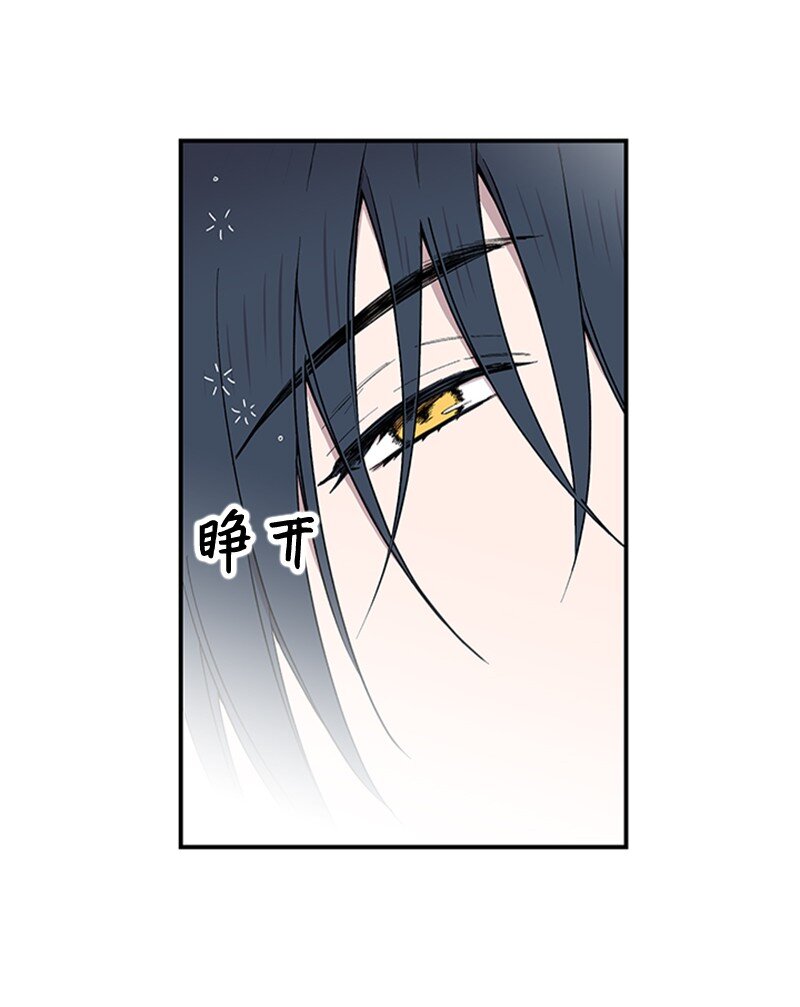 04 柯蒂斯登场(1/2)-第4话