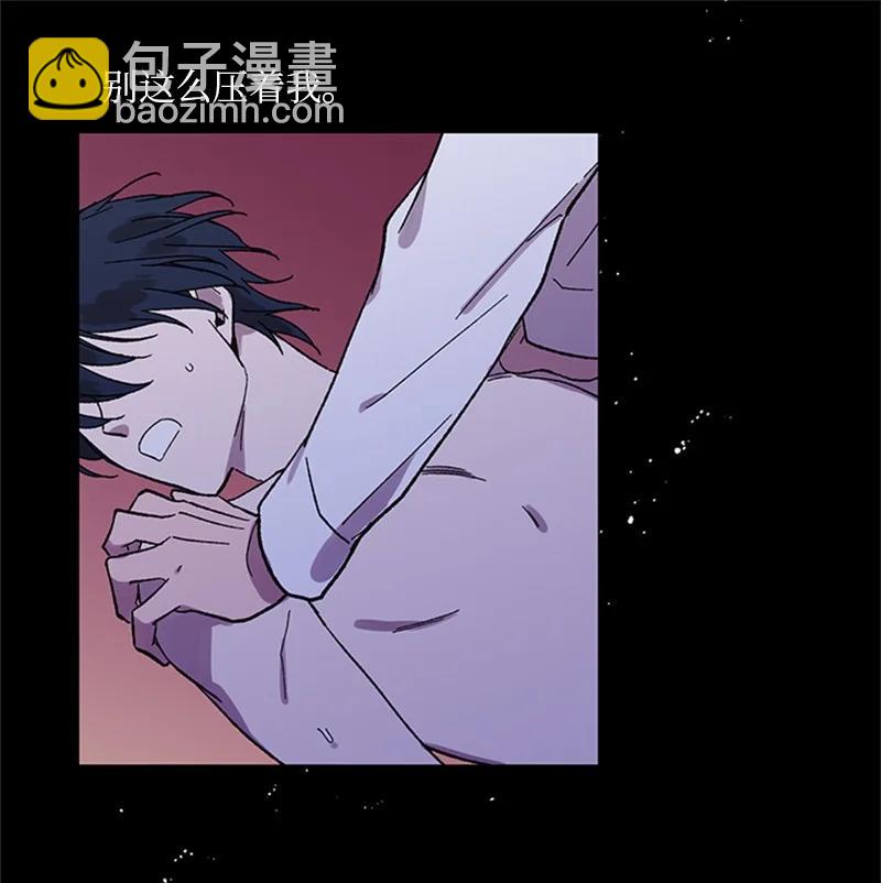 32 说漏嘴-第32话