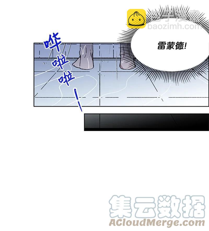 32 说漏嘴-第32话