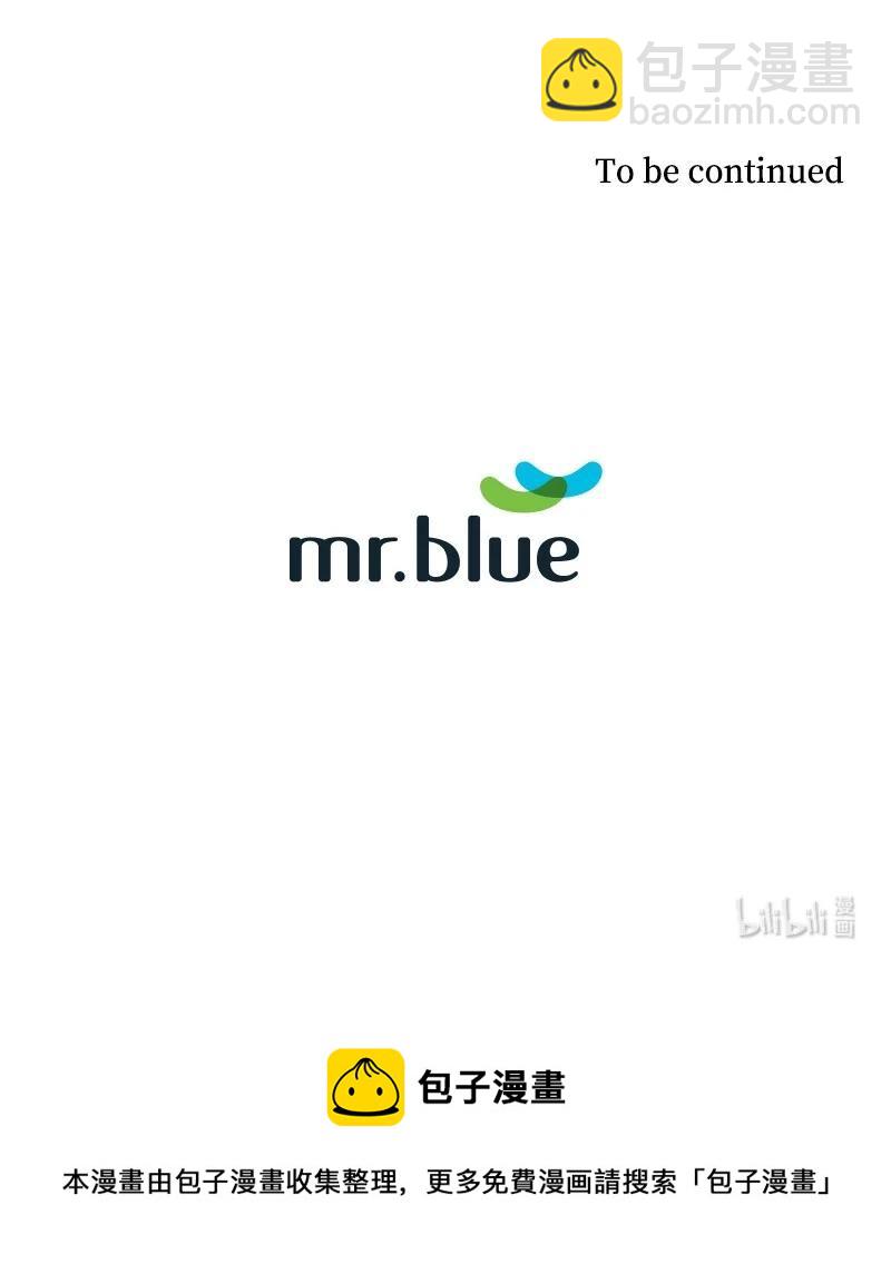 32 说漏嘴-第32话