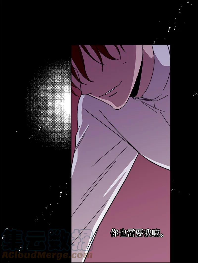 32 说漏嘴-第32话