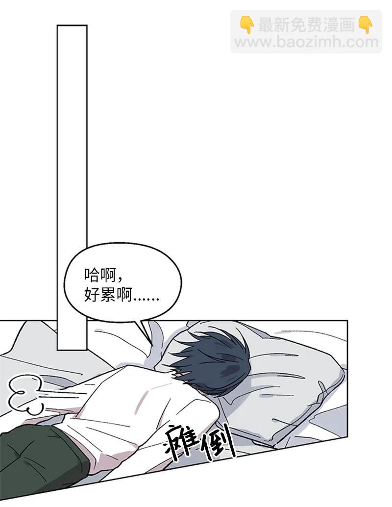 34 兄弟反目-第34话