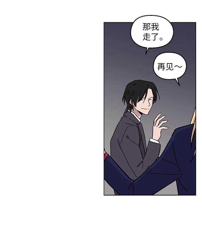 34 兄弟反目-第34话