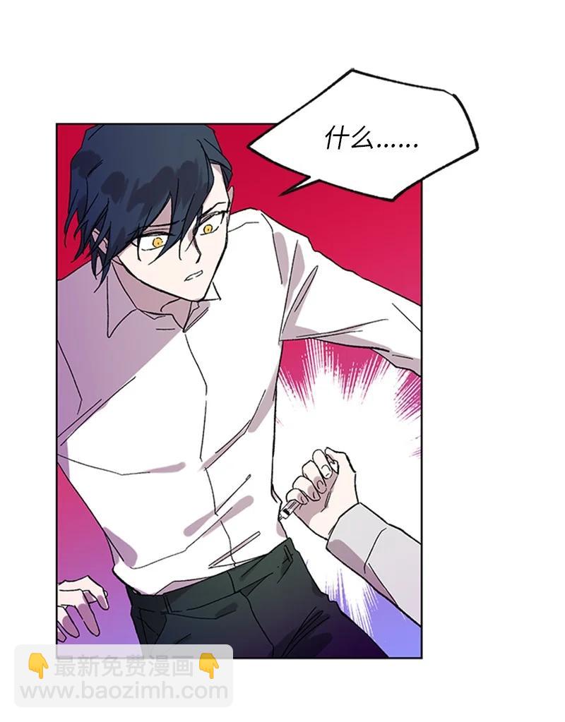 34 兄弟反目-第34话