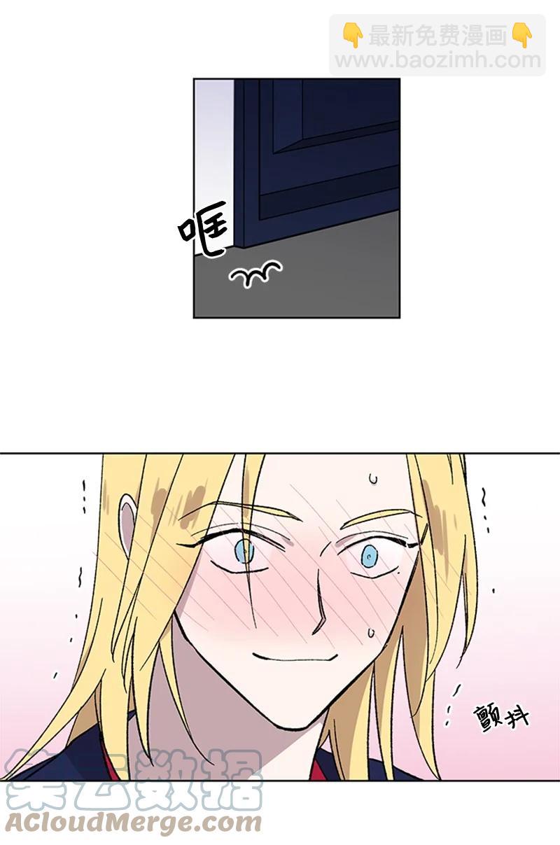 34 兄弟反目-第34话