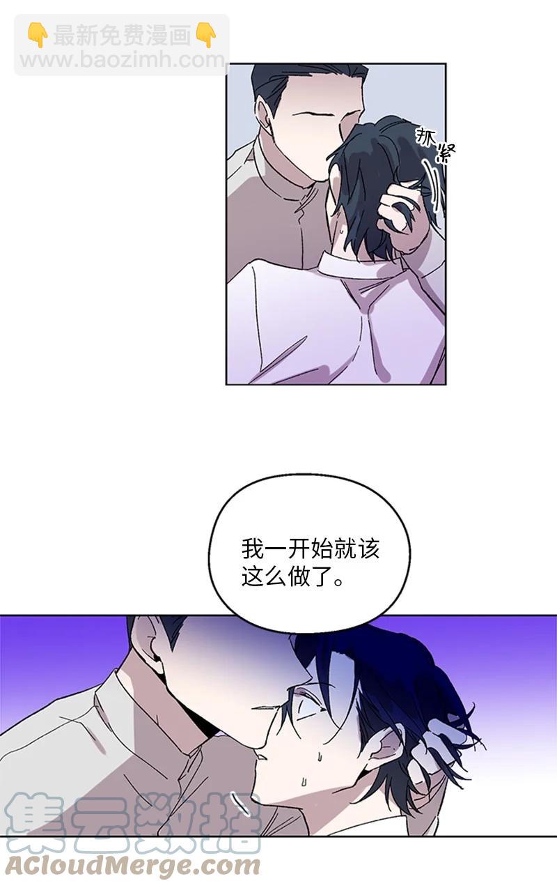 34 兄弟反目-第34话