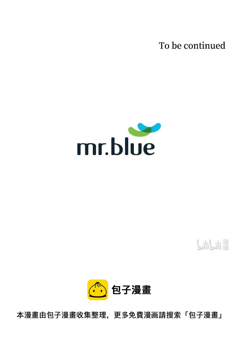 34 兄弟反目-第34话