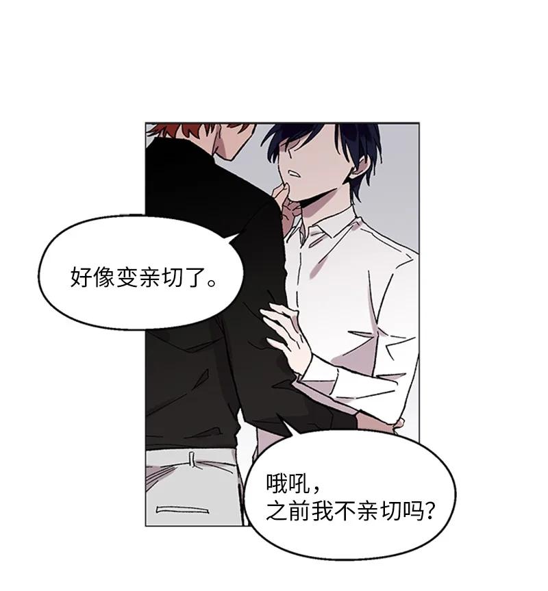 38 重回六年前-第38话