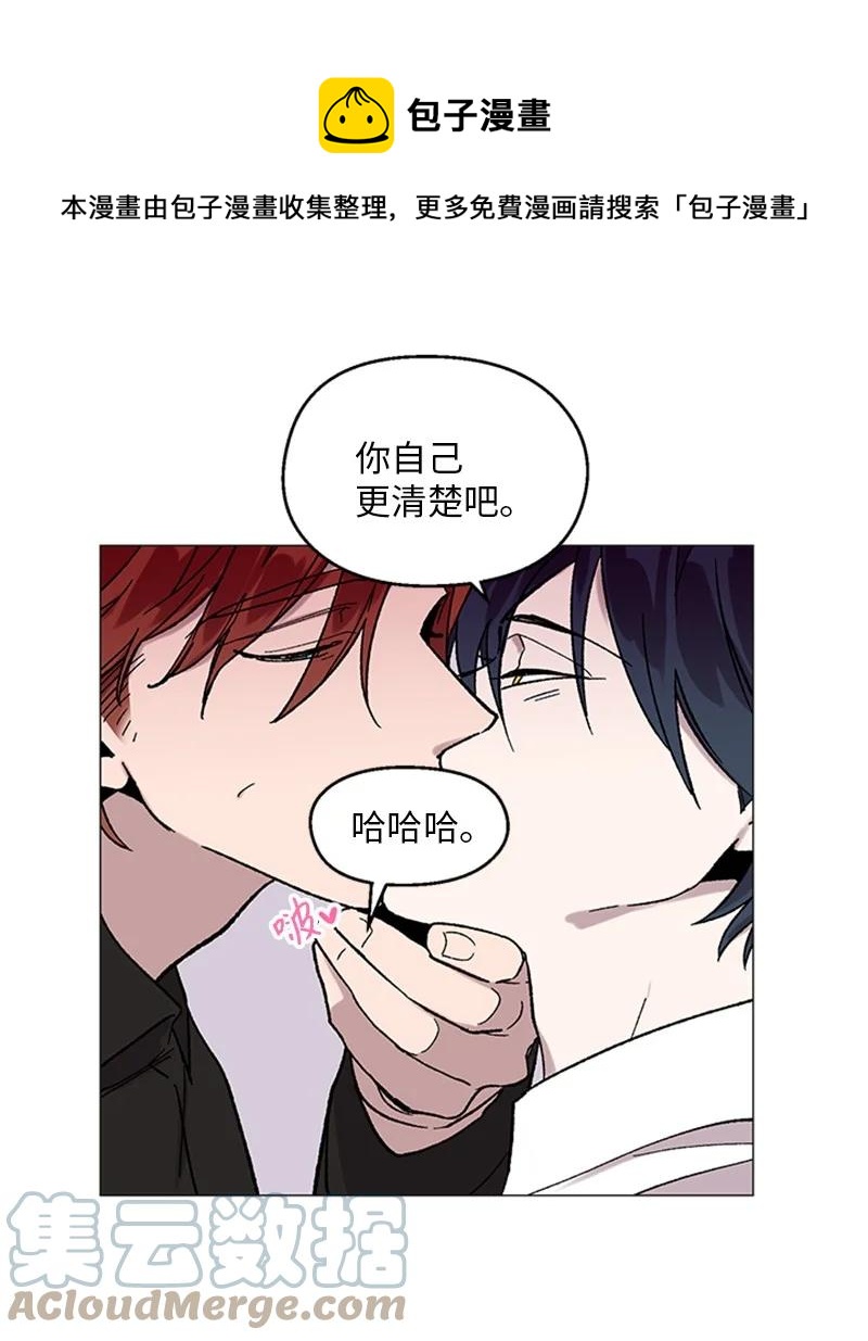 38 重回六年前-第38话