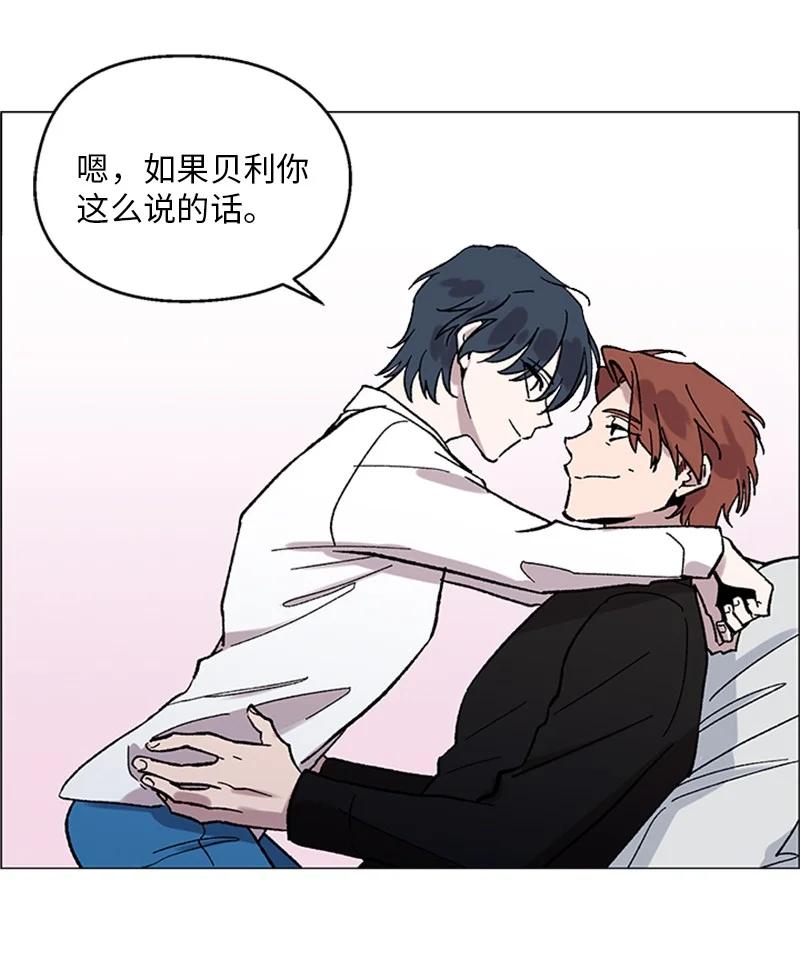 38 重回六年前-第38话