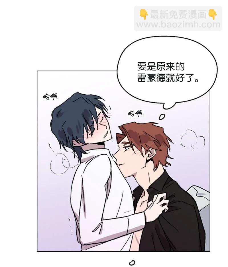 38 重回六年前-第38话