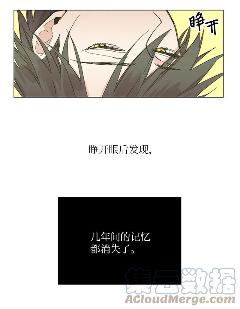 38 重回六年前-第38话