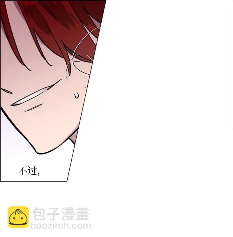 38 重回六年前-第38话