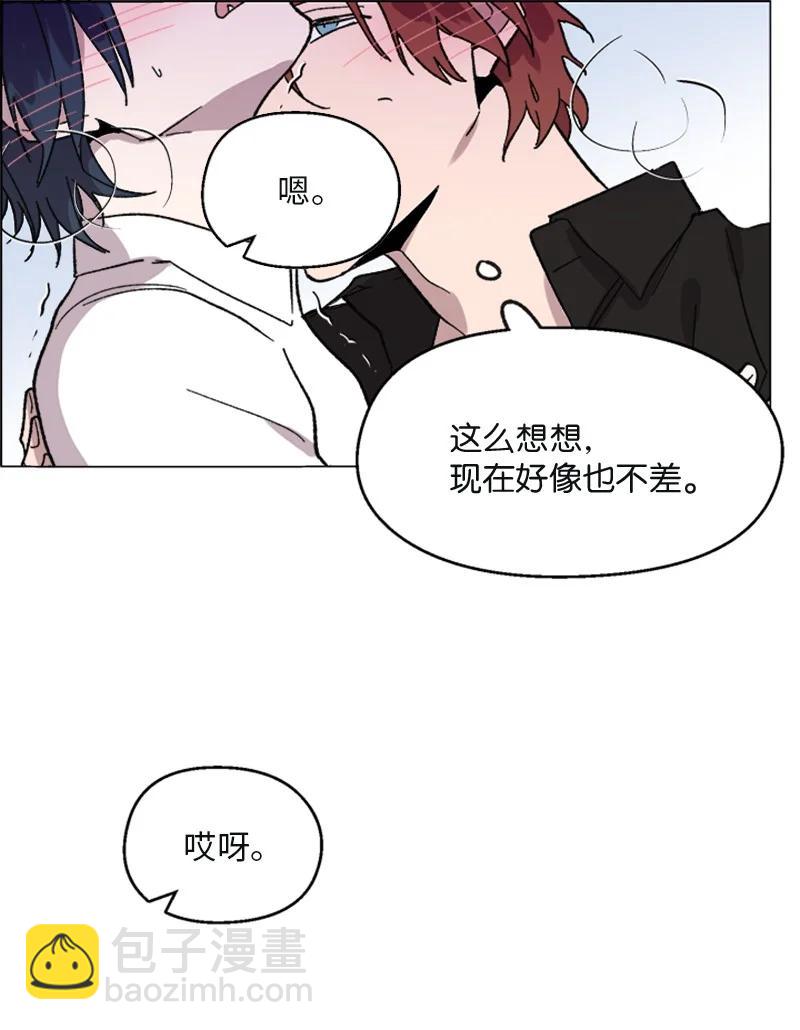 38 重回六年前-第38话