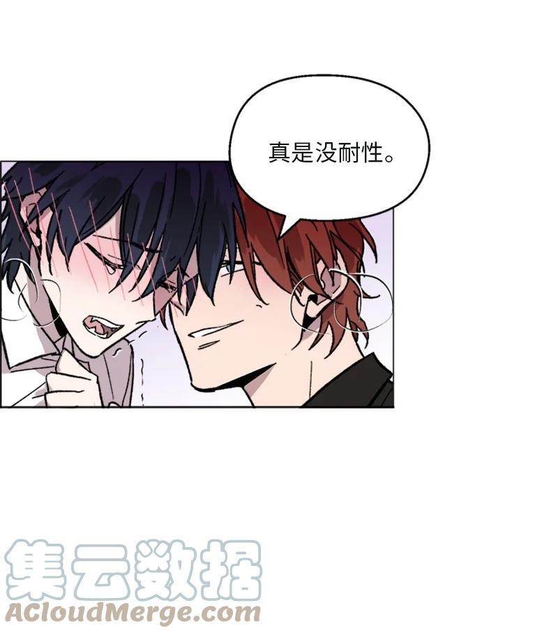 38 重回六年前-第38话