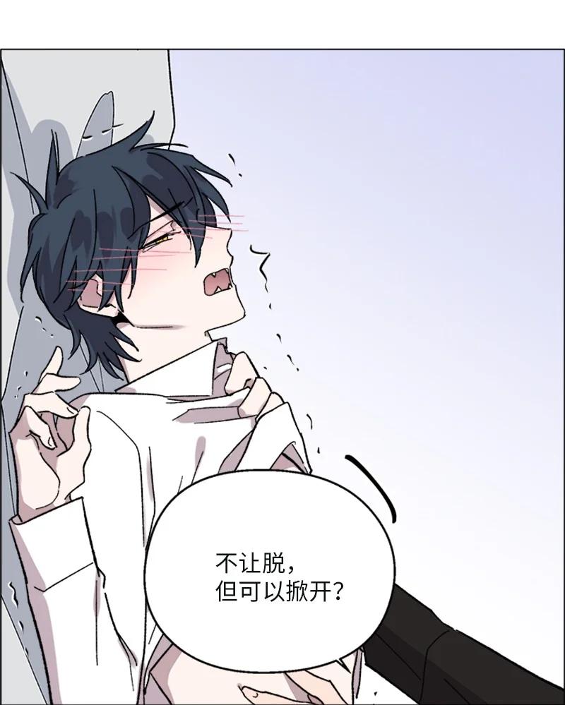 38 重回六年前-第38话