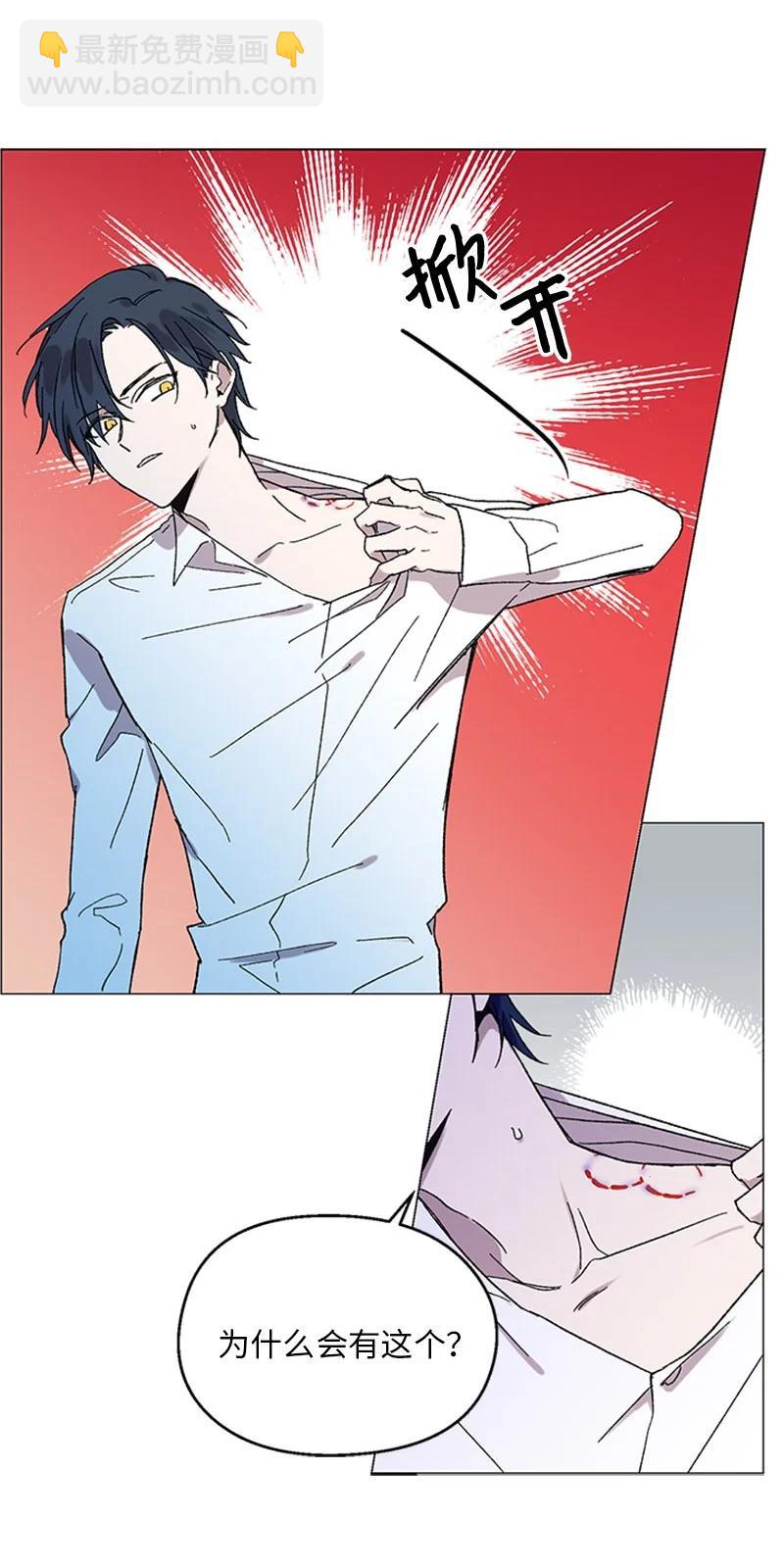 38 重回六年前-第38话