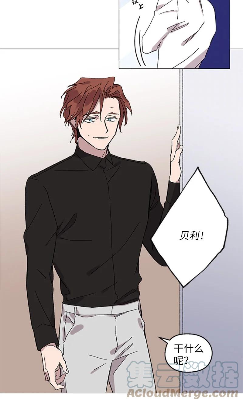 38 重回六年前-第38话