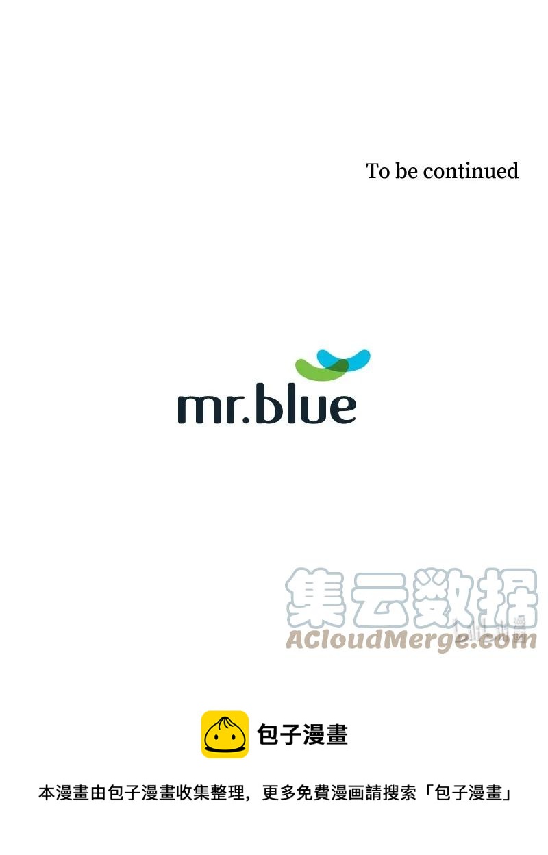 42 失忆暴露-第42话