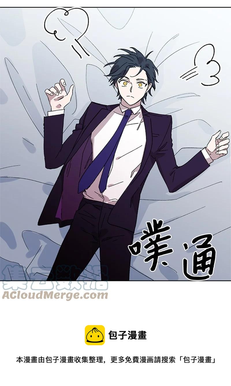 46 违和感-第46话