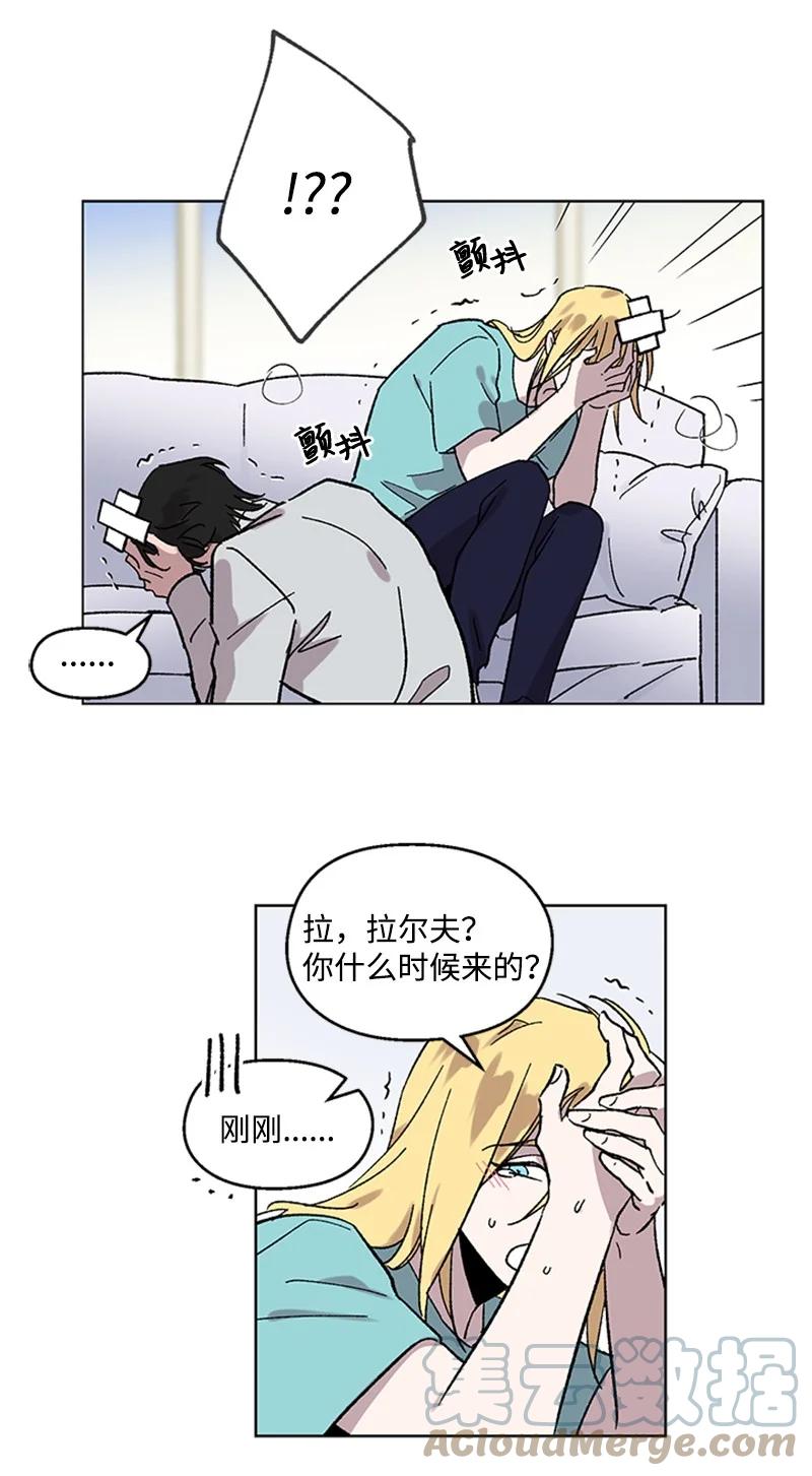 48 克制与理性-第48话