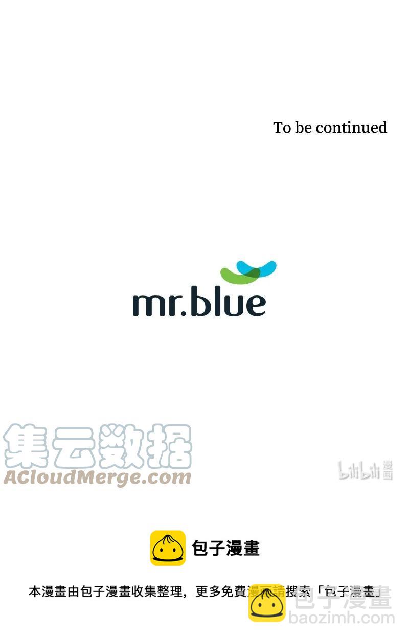 50 世界一部分-第50话