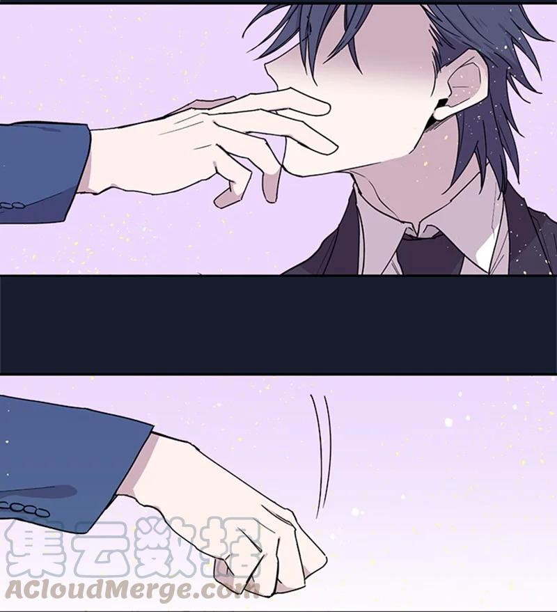 06 梦中惊醒-第6话