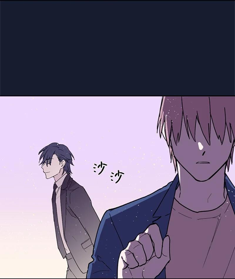 06 梦中惊醒-第6话