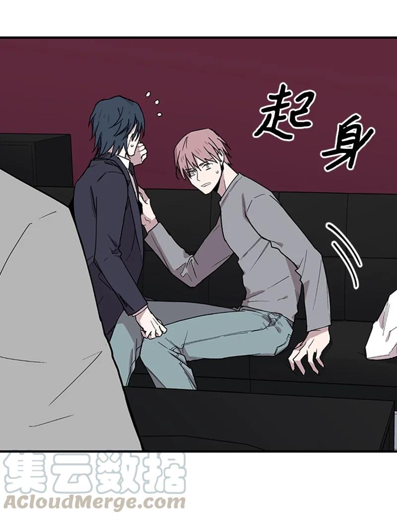 06 梦中惊醒-第6话