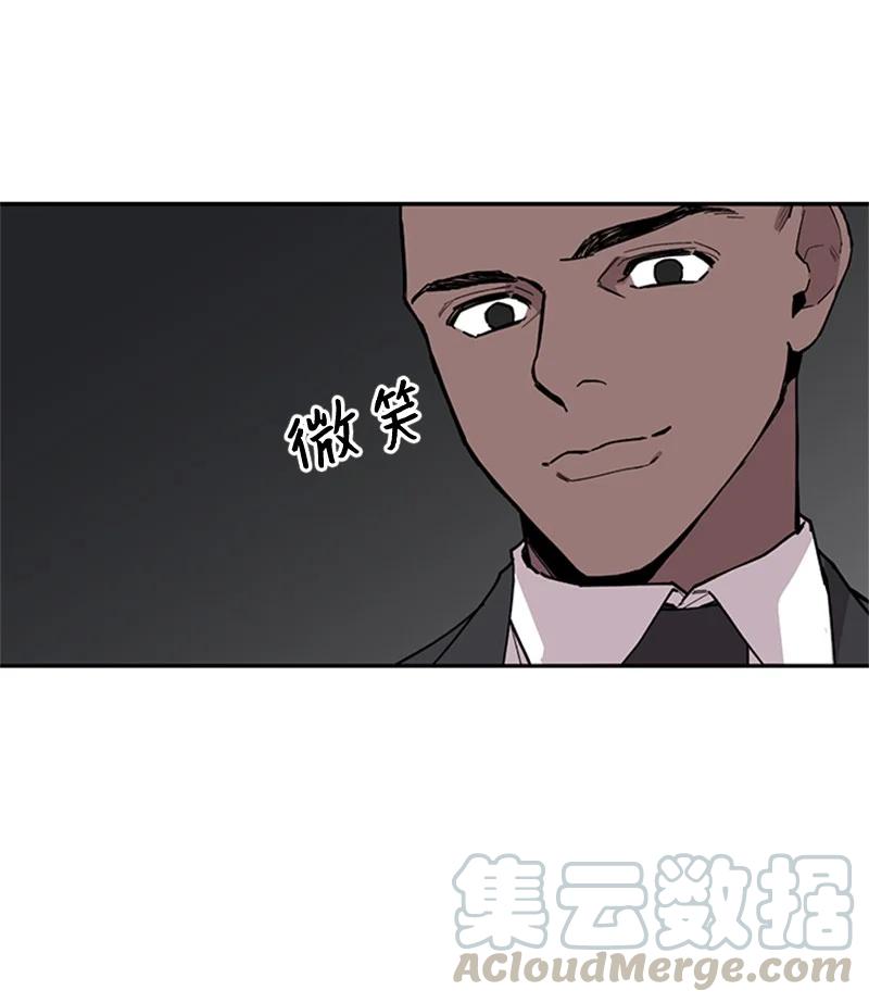 06 梦中惊醒-第6话